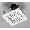 Broan-NuTone Bathroom Exhaust Fan – Easy Retrofit Without Attic Access, Ultra Quiet 0.9 Sones, Effective Ventilation at 60 CFM ENERGY STAR Certified Moisture and Odor Control(50 CFM)