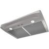 Broan® Elite 36″ Stainless Steel 300 CFM Convertible Under-Cabinet Range Hood