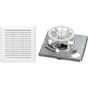 Broan-NuTone® Genuine Bath Fan Replacement Motor and Cover Kit, 50 CFM, 4.0 Sones